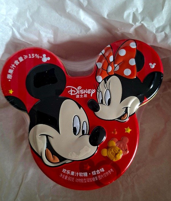 Producto - Lata cara Rojo