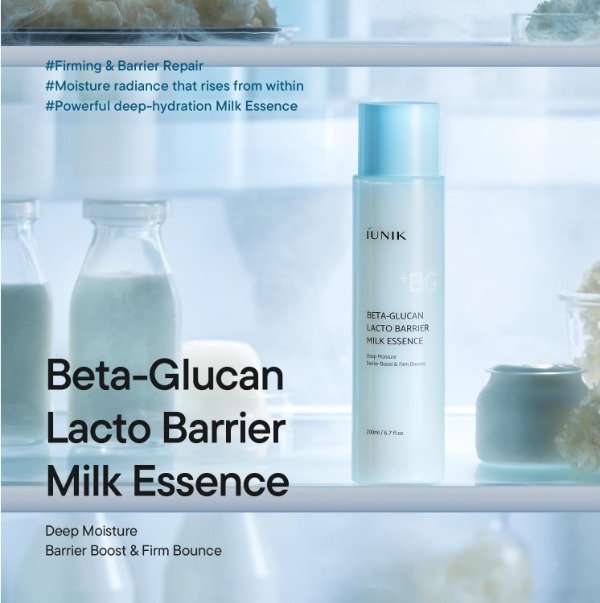 Producto - IUNIK Beta Glucan Lacto Barrier Milk Essence 200ml - 5