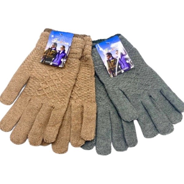 Producto - Guantes De Hombre HFAN-2211 X12 Paquete
