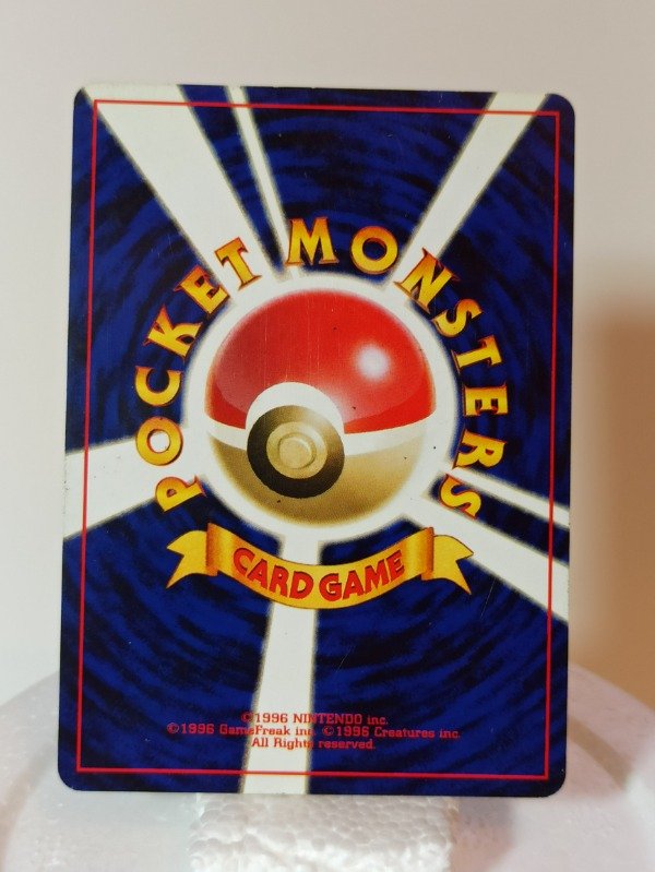 Producto - Cartas Pokemon Crobat Neo Revelations Holo JP #san - 4