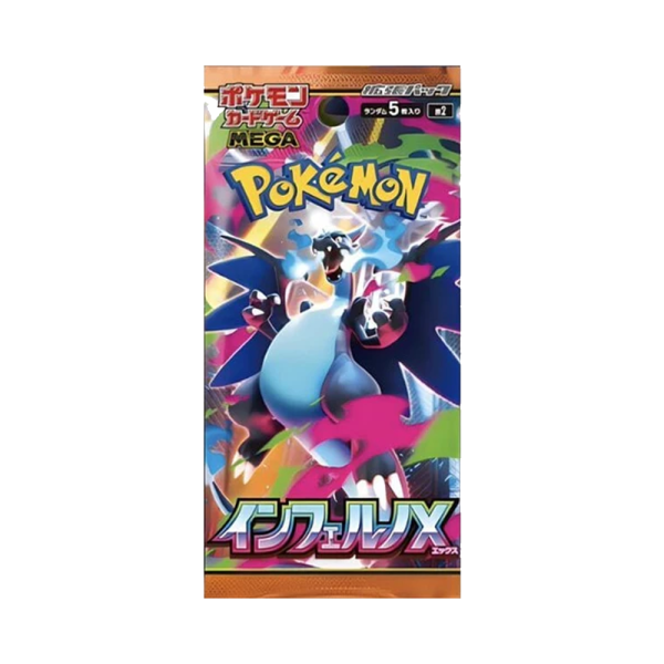 Producto - Booster - Inferno X