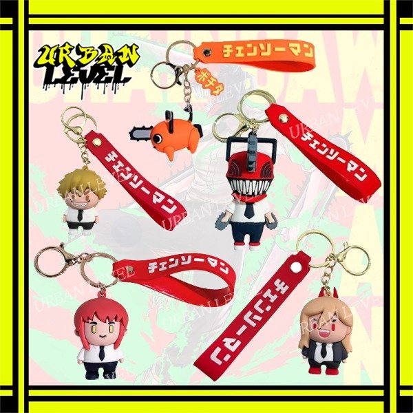 Producto - Llavero Chainsaw Man Denji Power Makima Pochita
