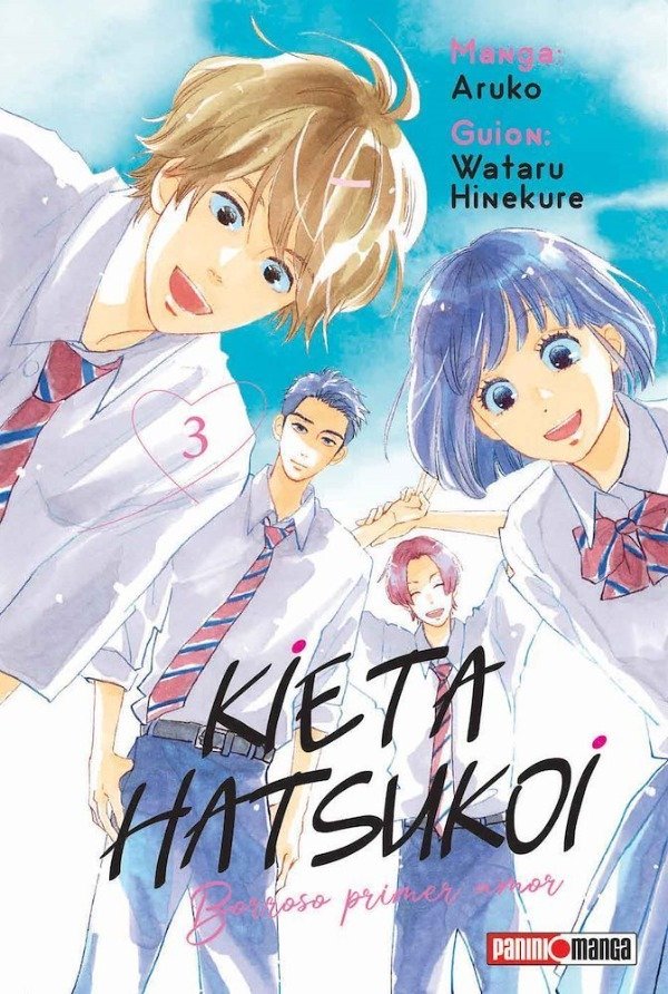 Producto - Kieta Hatsukoi - 2