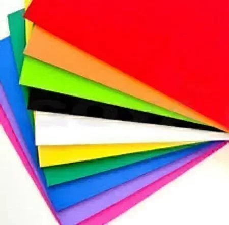 Producto - GOMA-EVA LISA 42x56cm.