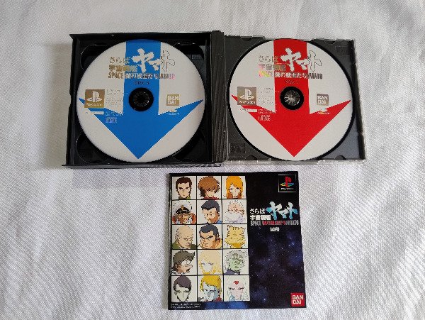 Miniatura de producto - 2