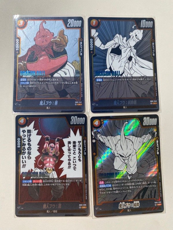 Producto - Lote Majin Buu Formas 3
