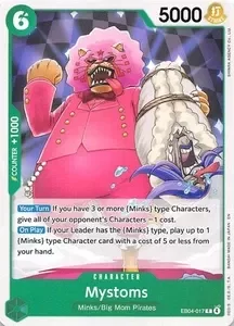 Producto - Mystoms EB04-017 The Azure Sea's Seven