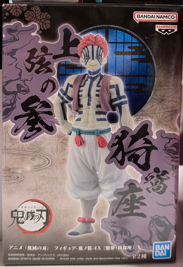 Producto - Figura Akaza Banpresto Demon Slayer Kimetsu Yaiba Demon Series EX Ver B - 1