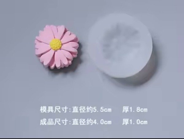 Producto - Molde Flor 3461