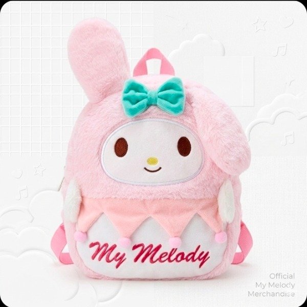 Producto - Mochila escolar My Melody sanrio peluche cute