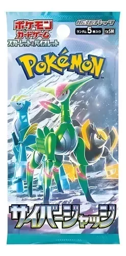 Producto - Sobre de Cartas originales Pokemon en japones Cyber Judge - Pokemon