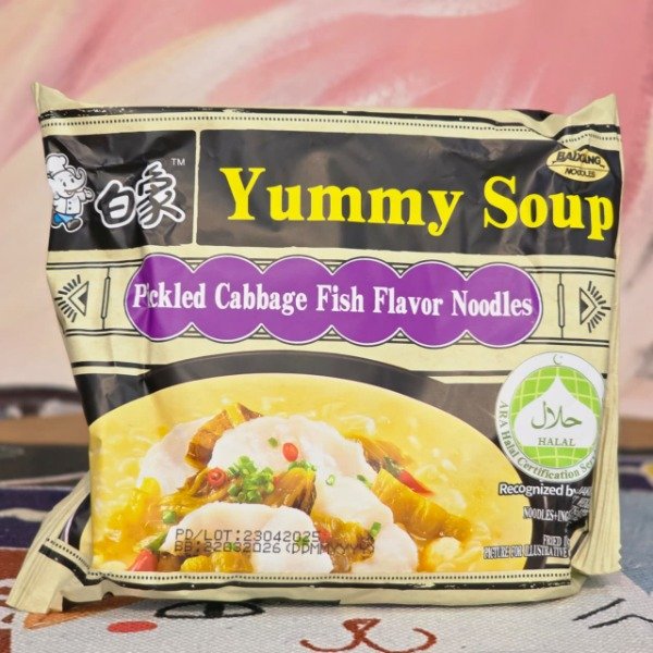 Producto - RAMEN YUMMY SOUP PESCADO