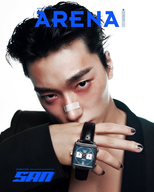Producto - SAN - ARENA EDICION AGOSTO (PORTADA B)