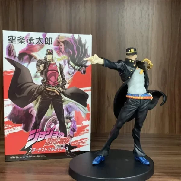 Producto - Figura Jotaro 16cm - Jojo Bizarre Adventure