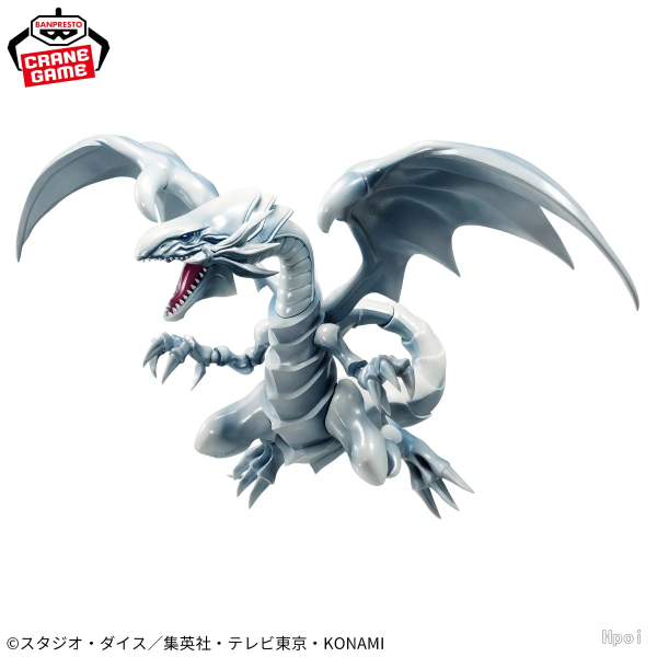 Producto - Figura Original Dragon Blanco de Ojos Azules - YU GI OH (Bandai) Banpresto