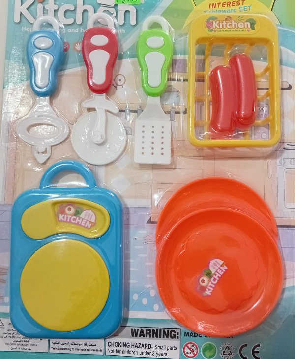 Producto - Set de Cocina Luxury