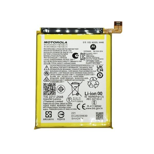 Producto - Bateria Motorola E22i (NH40)