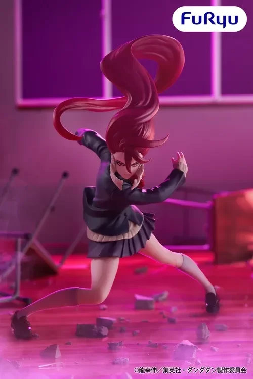 Producto - Figura Original Aira - Dandadan - Trio-Try-iT - FuRyu - 19cm