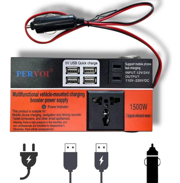 Producto - Conversor Inversor de Corriente Auto a Encendedor 12v/220v 4 Usb Carga Rapida