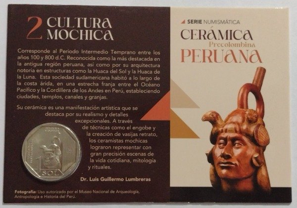 Producto - Perú 1 sol serie "cerámica precolombina" Blíster (2) Cultura Mochica (2024)