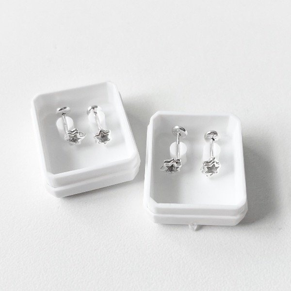 Producto - Abridores Estrellitas Cubic