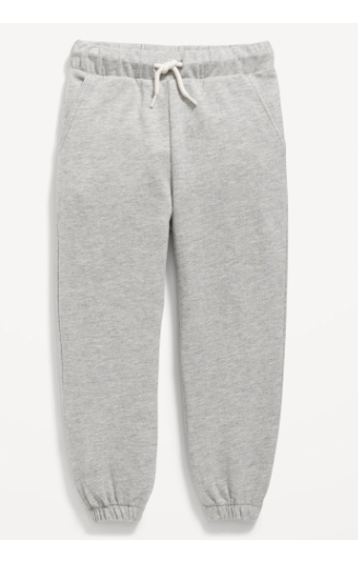 Producto - Jogging Old Navy gris con cordón