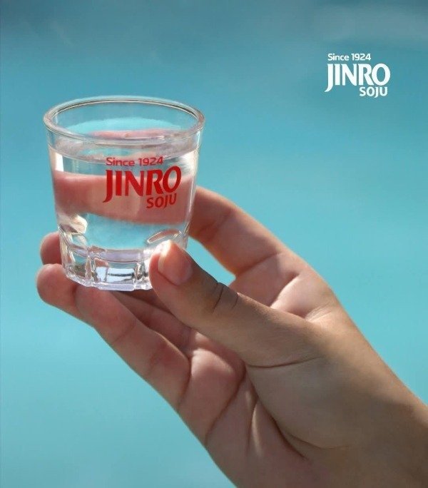 Producto - Vaso de Soju - marca JINRO (60ml)