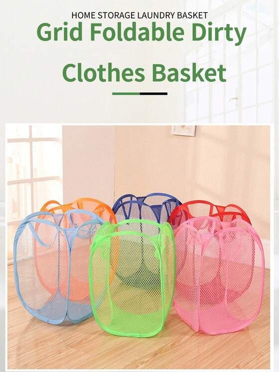 Producto - canasto organizador para ropa o juguetes