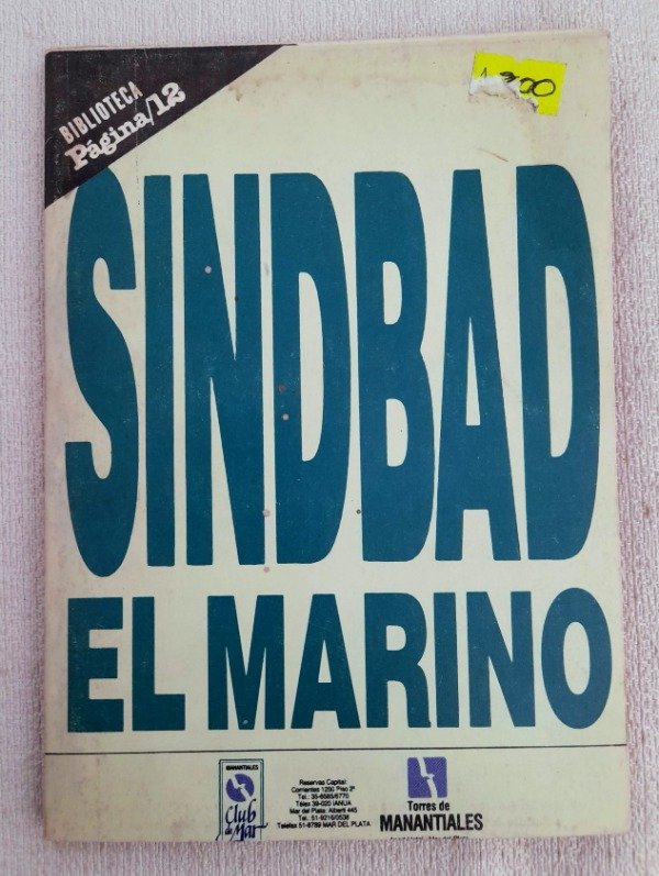 Producto - Sindbad El Marino - Anónimo - Biblioteca Página 12