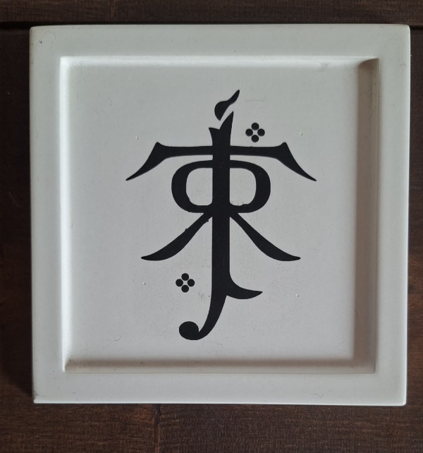 Producto - Bandeja Cuadrada El Señor de los Anillos LOTR