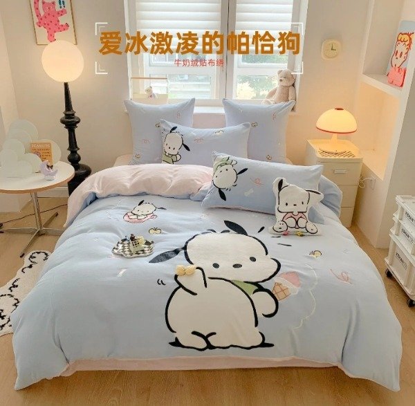 Producto - Acolchado pochaco