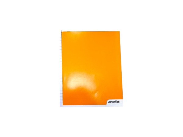 Producto - CUADERNO X48 MARATON 061