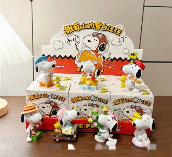 Producto - SNOOPY sorpresa