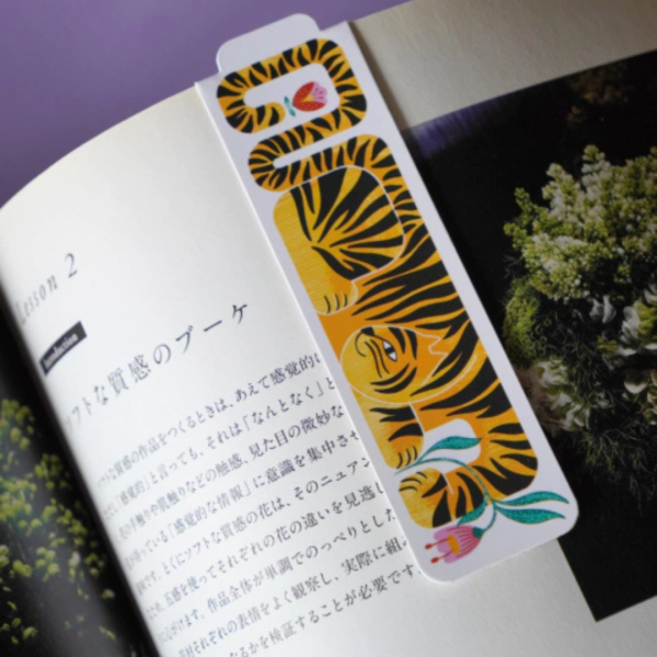 Producto - SEÑALADOR IMANTADO - Tigre