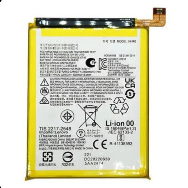 Producto - Bateria Motorola E22 / E22I [Nh40]