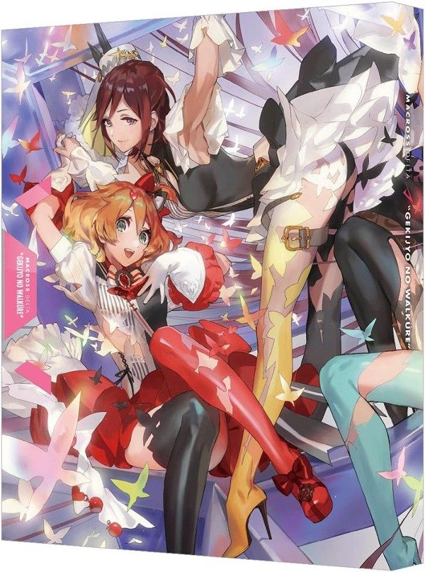 Producto - DVD Macross Delta Movie Gekijyo no Walkure Limited Release English Subtitles