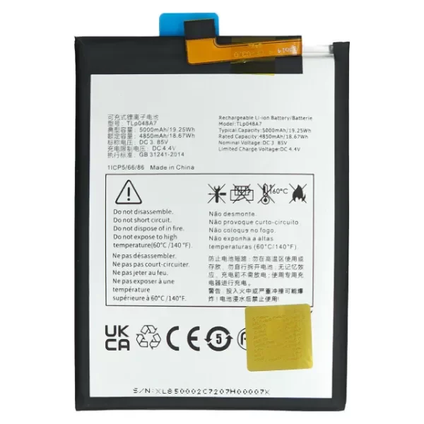 Producto - Bateria TCL 20se / 30e / 30se / 405 / 408 / Alcatel 3x
