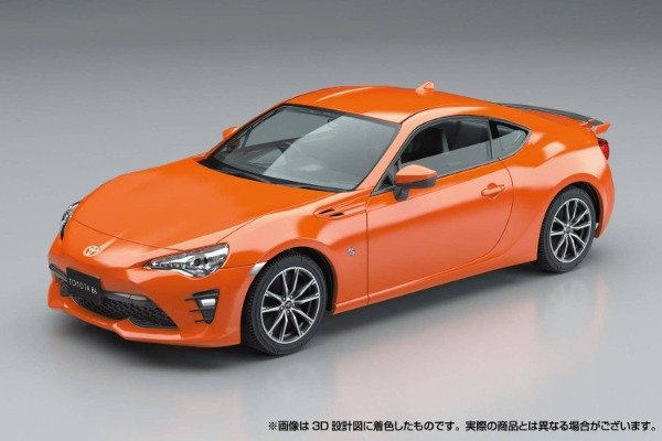 Producto - The Snap Kit- Toyota 86 (Orange Metallic)
