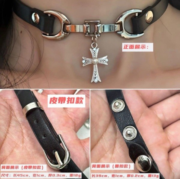 Producto - Chocker Cruz