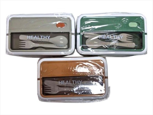 Producto - LUNCHERA PLASTICA Y CUBIERTO BNB432463