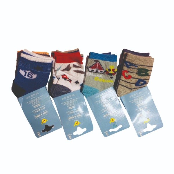 Producto - Docena Medias Kids 12 a 24 Meses Varon - 1
