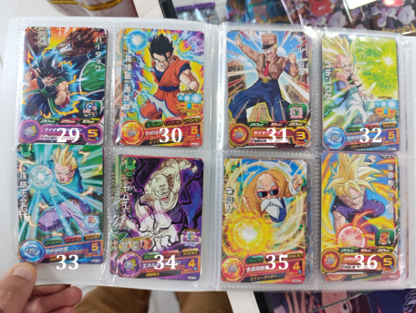 Miniatura de producto - 5