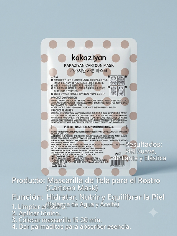 Producto - Mascarilla facial - 1
