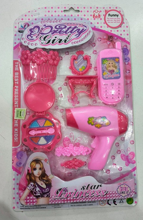 Producto - SET DE BELLEZA