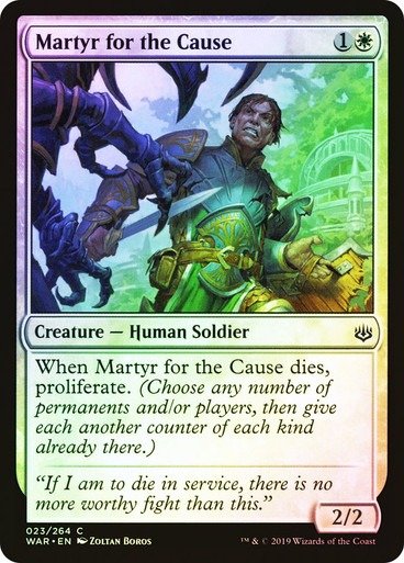 Producto - Martyr for the Cause Foil  War of the Spark
