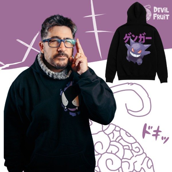 Producto - Buzo Frizado Gengar