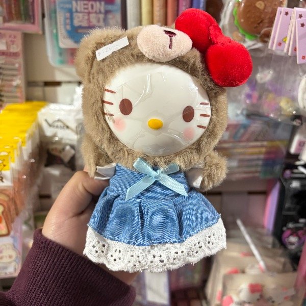 Producto - Llavero Kitty disfrazada de Osita 15cm