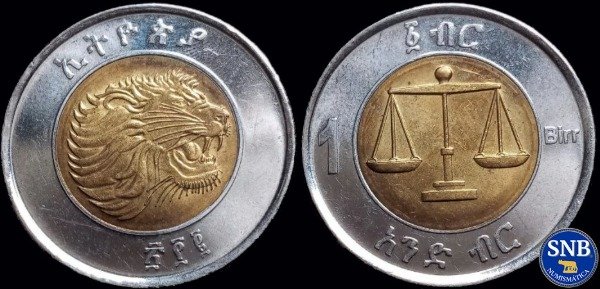 Producto - Etiopía - 1 Birr (2010) KM #78 - República Federal