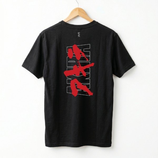 Producto - Remera Akira