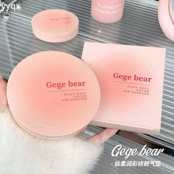 Producto - BASE CREMOSA COJIN DE AIRE DE COLOR SUAVE Y SEDOSO GEGEBEAR